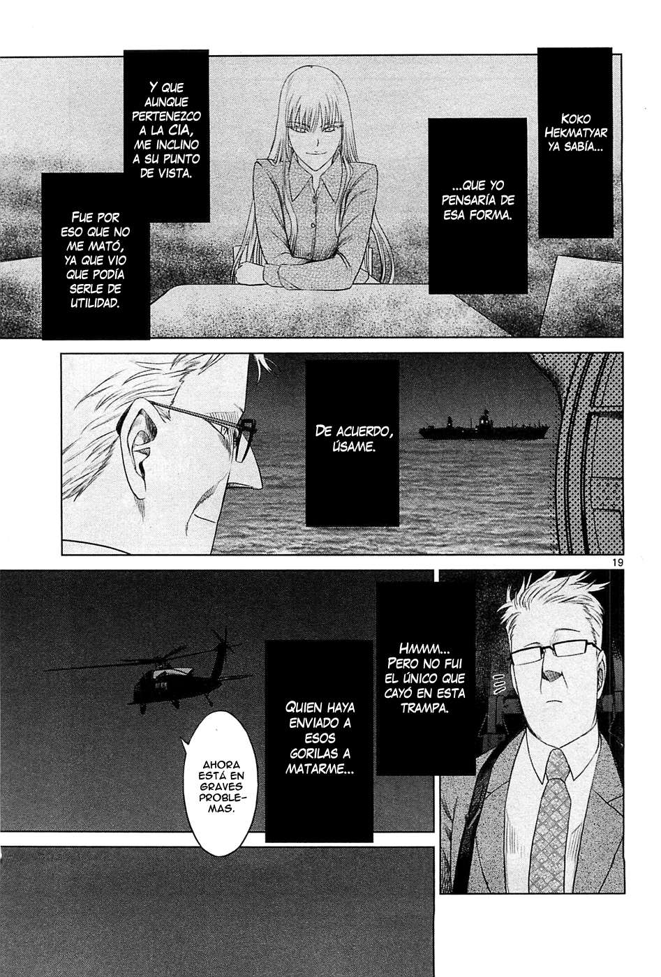 Read Jormungand (es) Manga Online