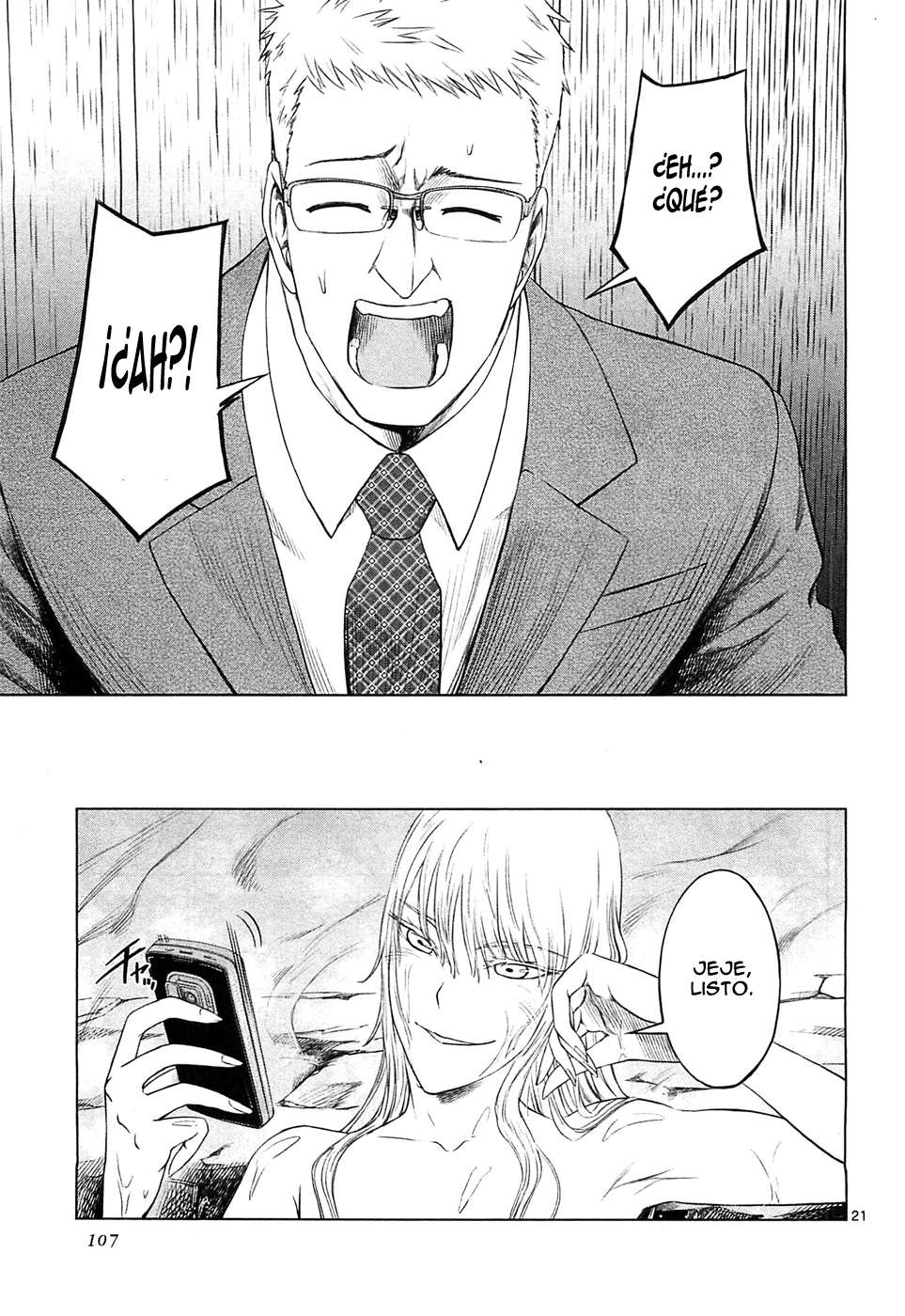 Read Jormungand (es) Manga Online