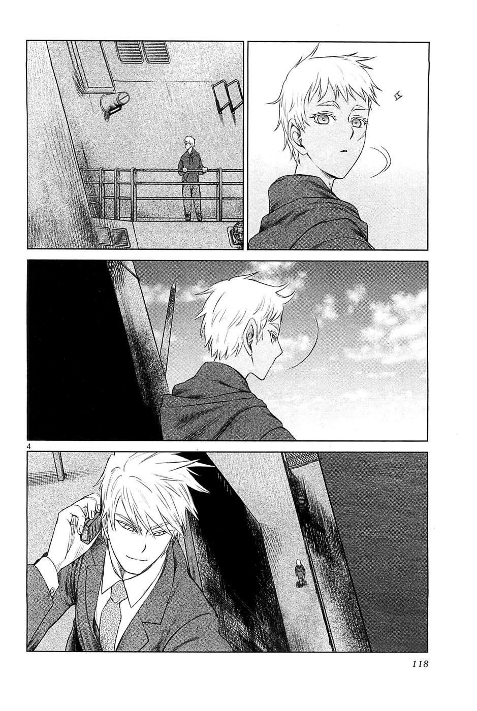 Read Jormungand (es) Manga Online