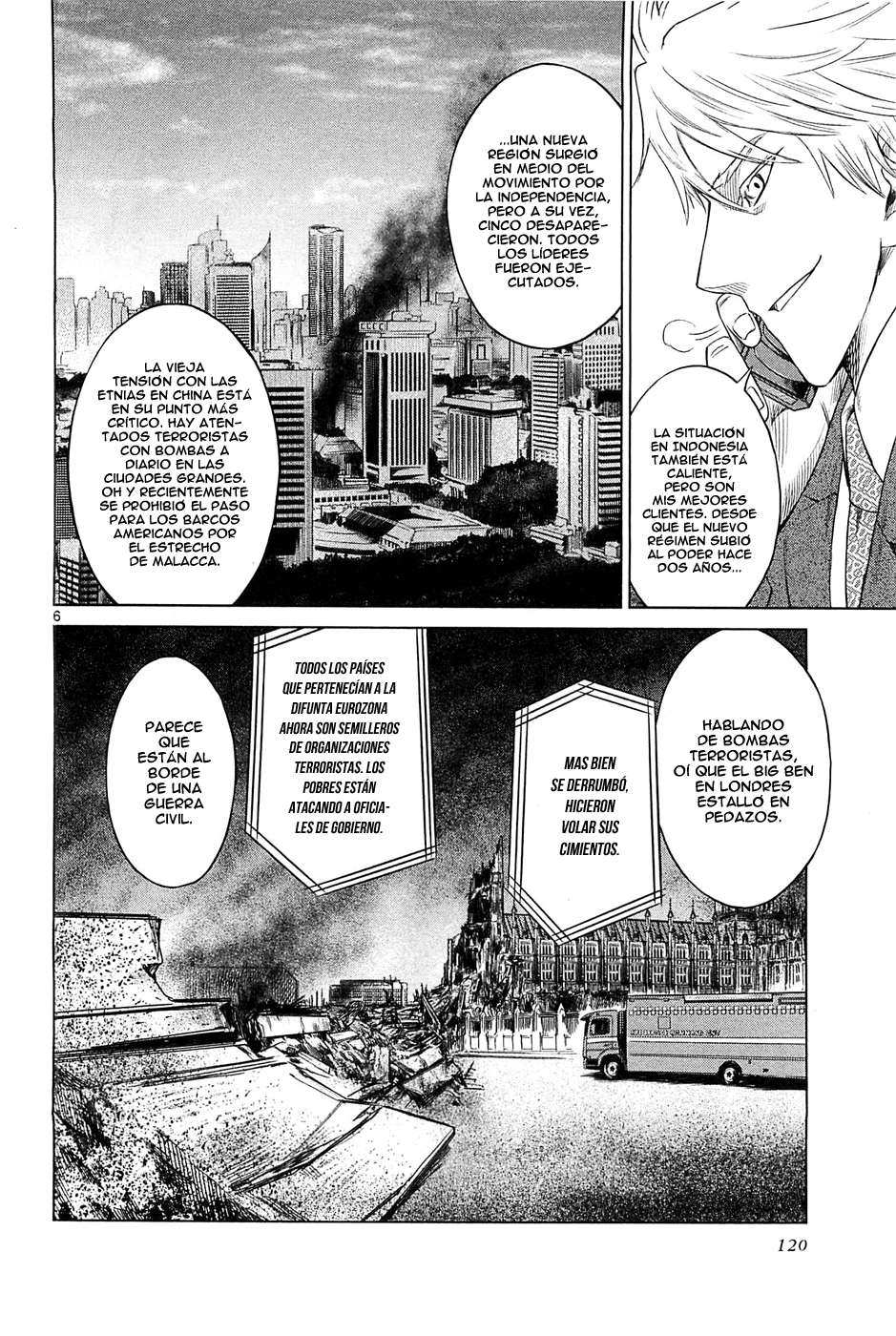 Read Jormungand (es) Manga Online