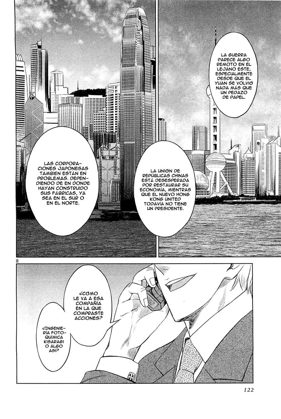 Read Jormungand (es) Manga Online