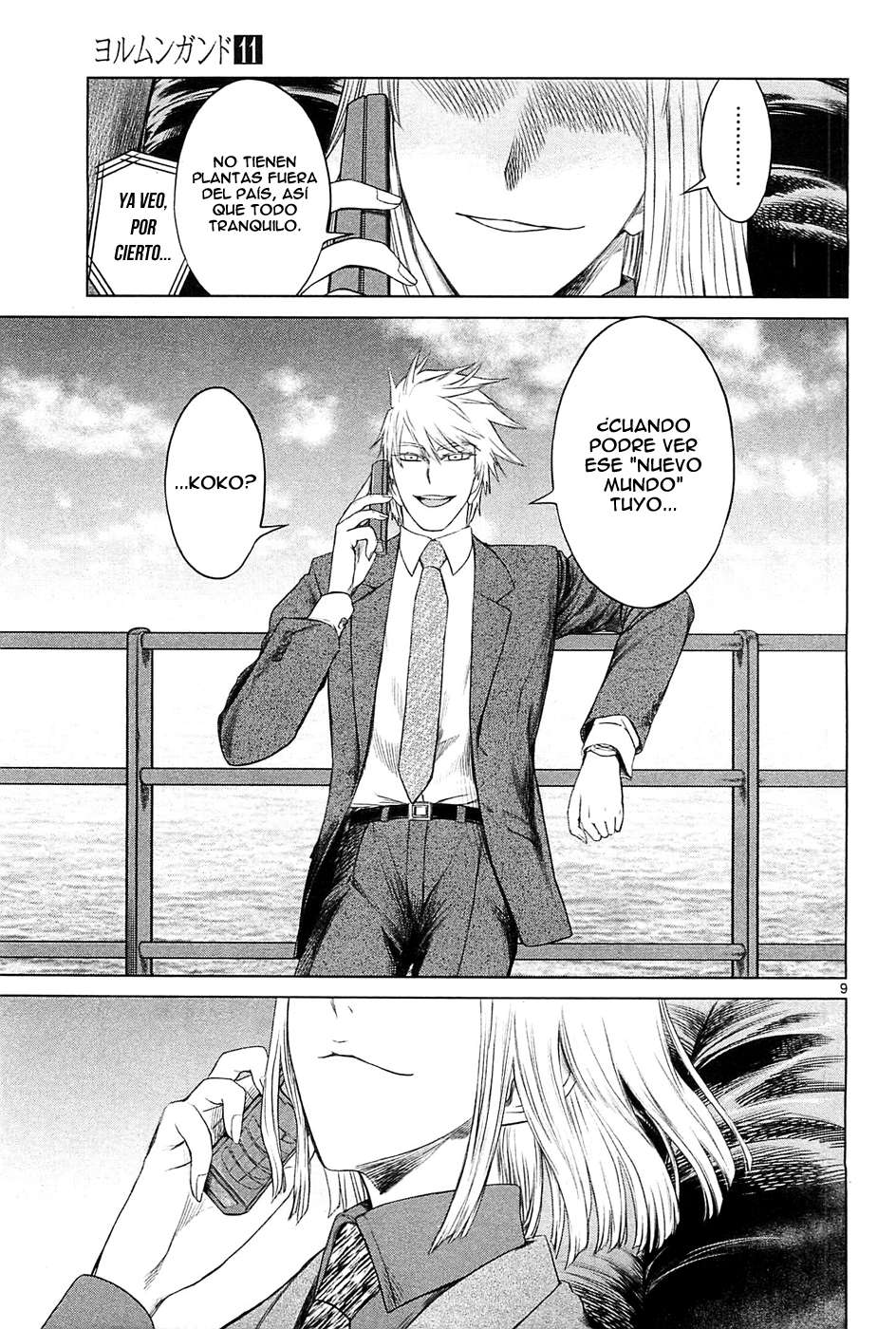 Read Jormungand (es) Manga Online