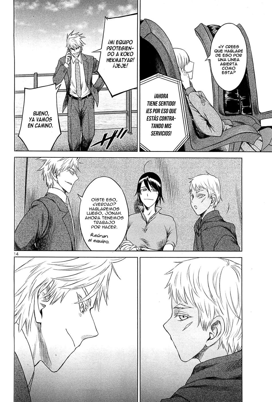 Read Jormungand (es) Manga Online