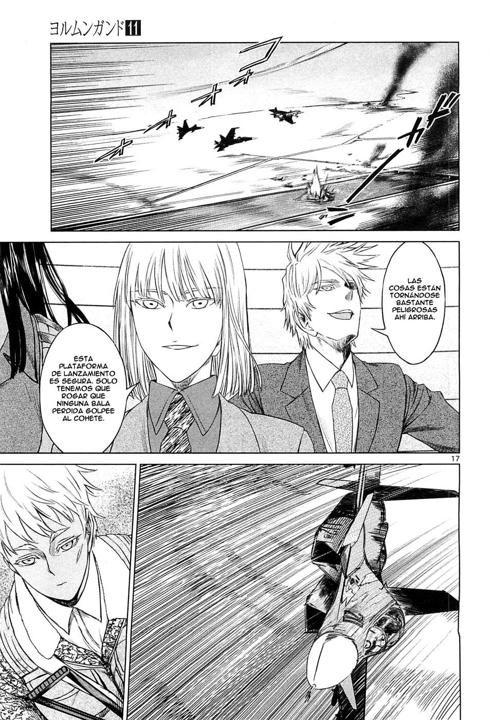 Read Jormungand (es) Manga Online