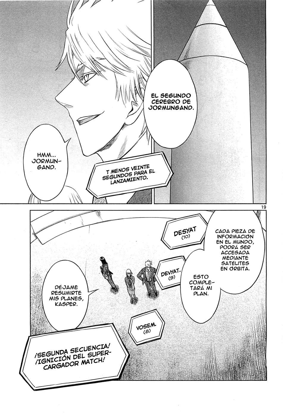 Read Jormungand (es) Manga Online