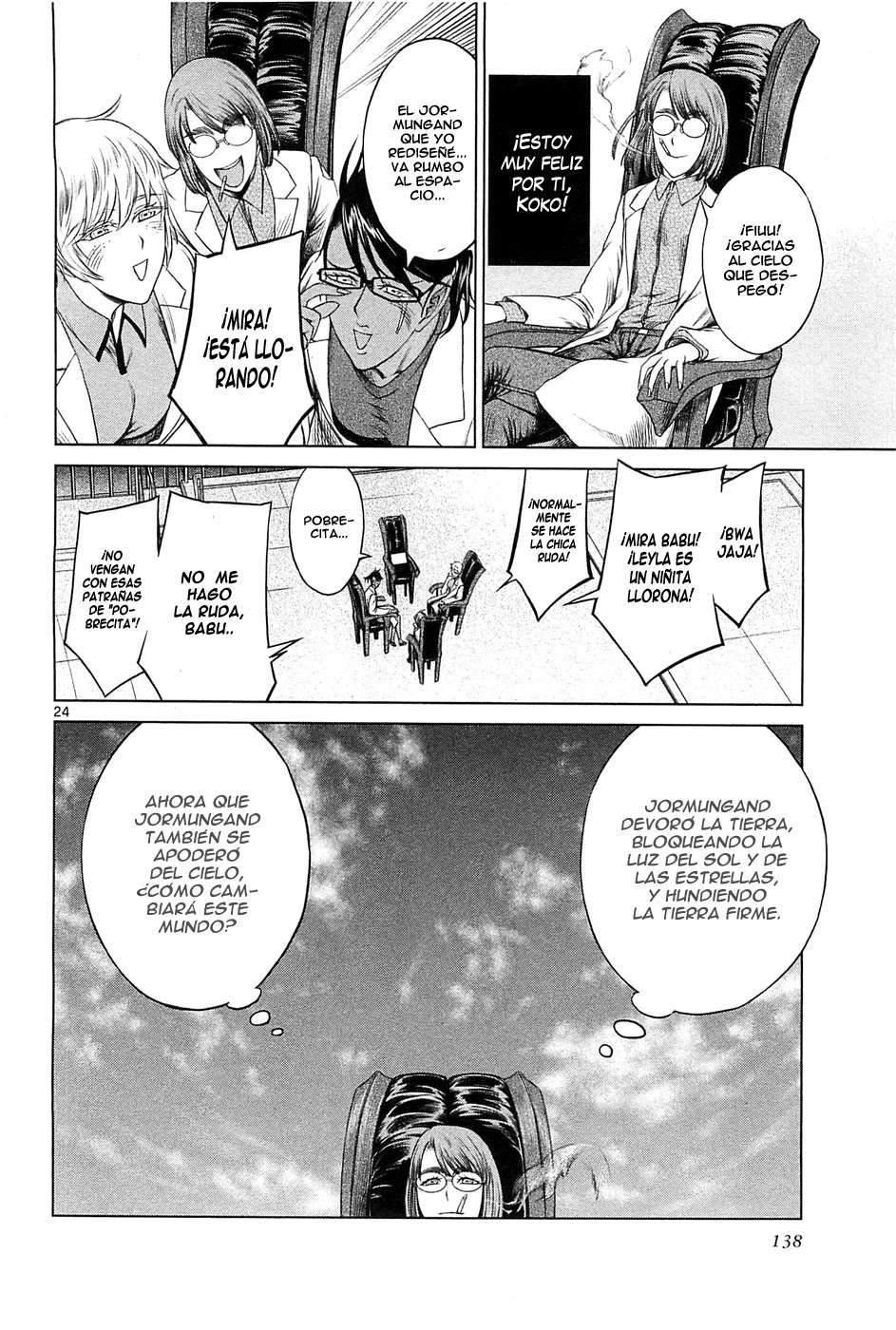 Read Jormungand (es) Manga Online