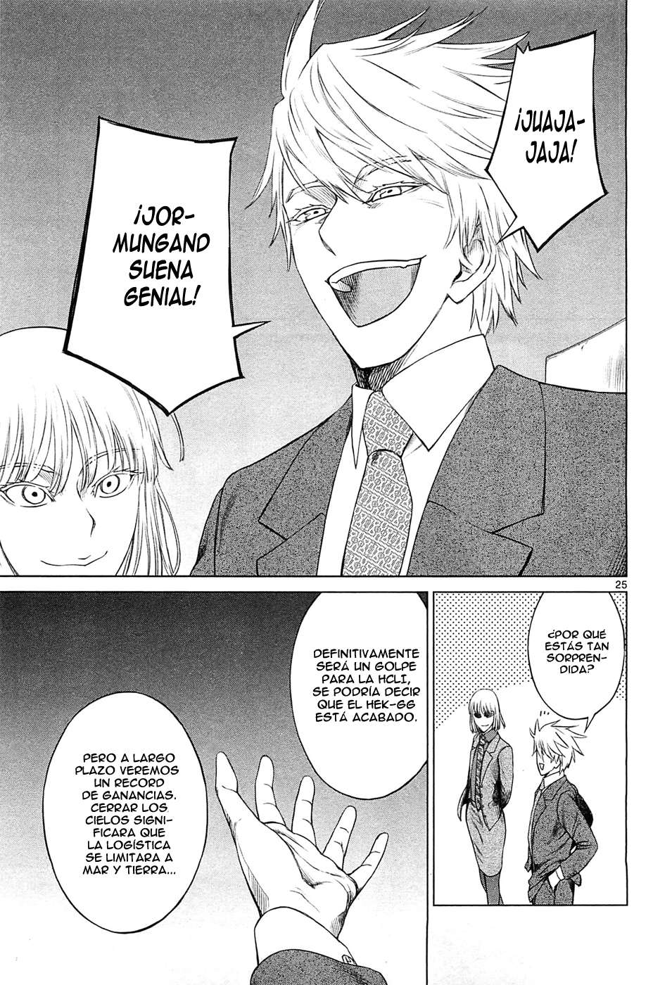 Read Jormungand (es) Manga Online