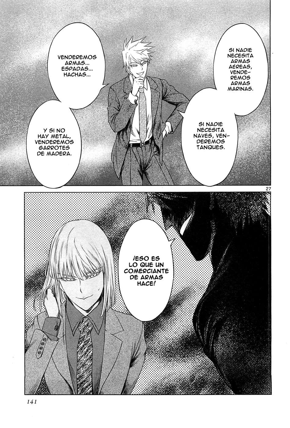 Read Jormungand (es) Manga Online