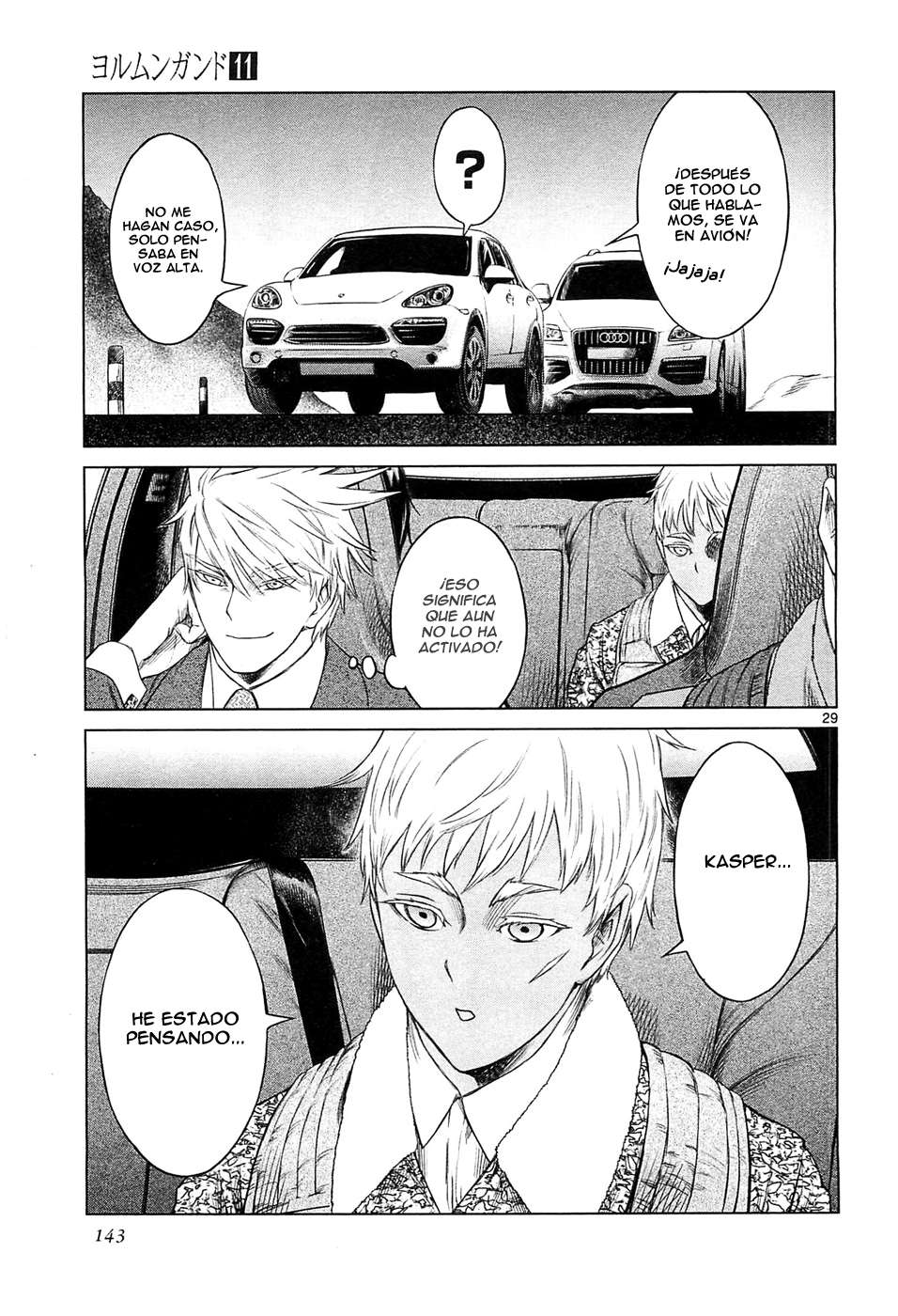 Read Jormungand (es) Manga Online