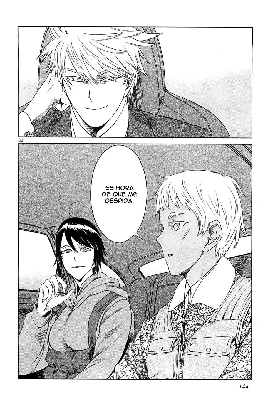 Read Jormungand (es) Manga Online