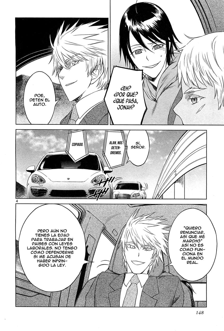 Read Jormungand (es) Manga Online