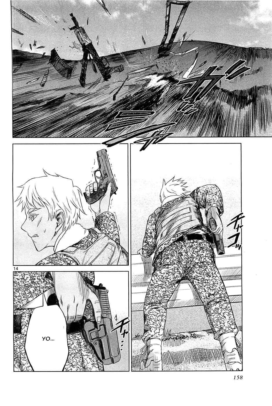 Read Jormungand (es) Manga Online