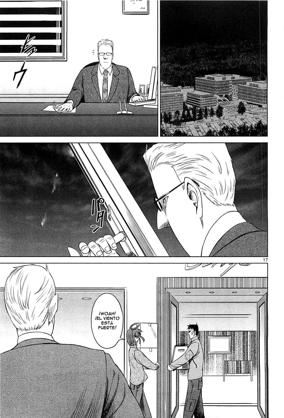 Read Jormungand (es) Manga Online