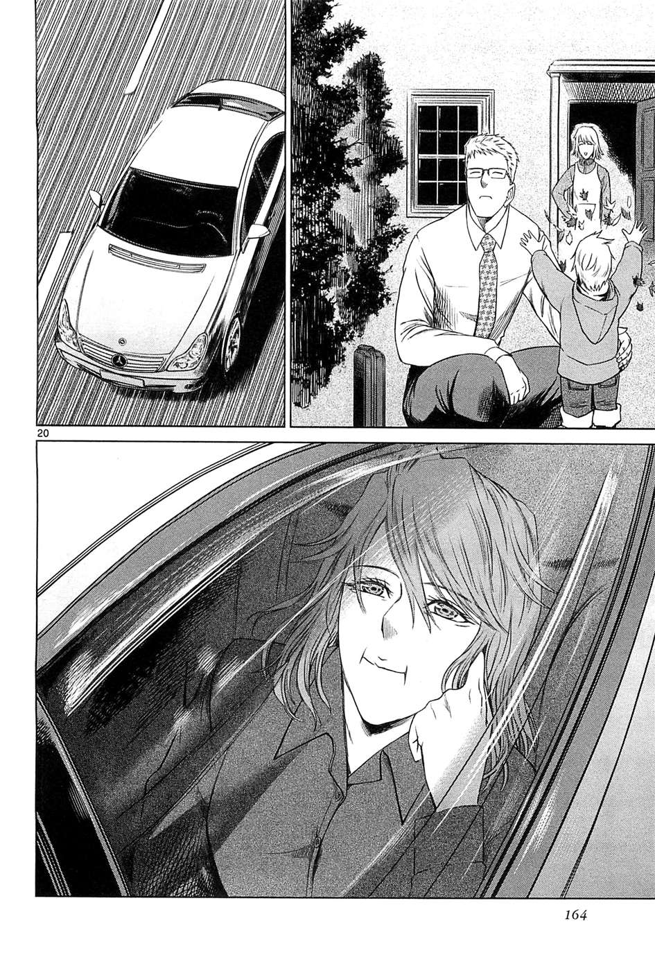 Read Jormungand (es) Manga Online