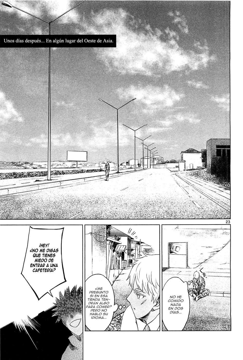 Read Jormungand (es) Manga Online