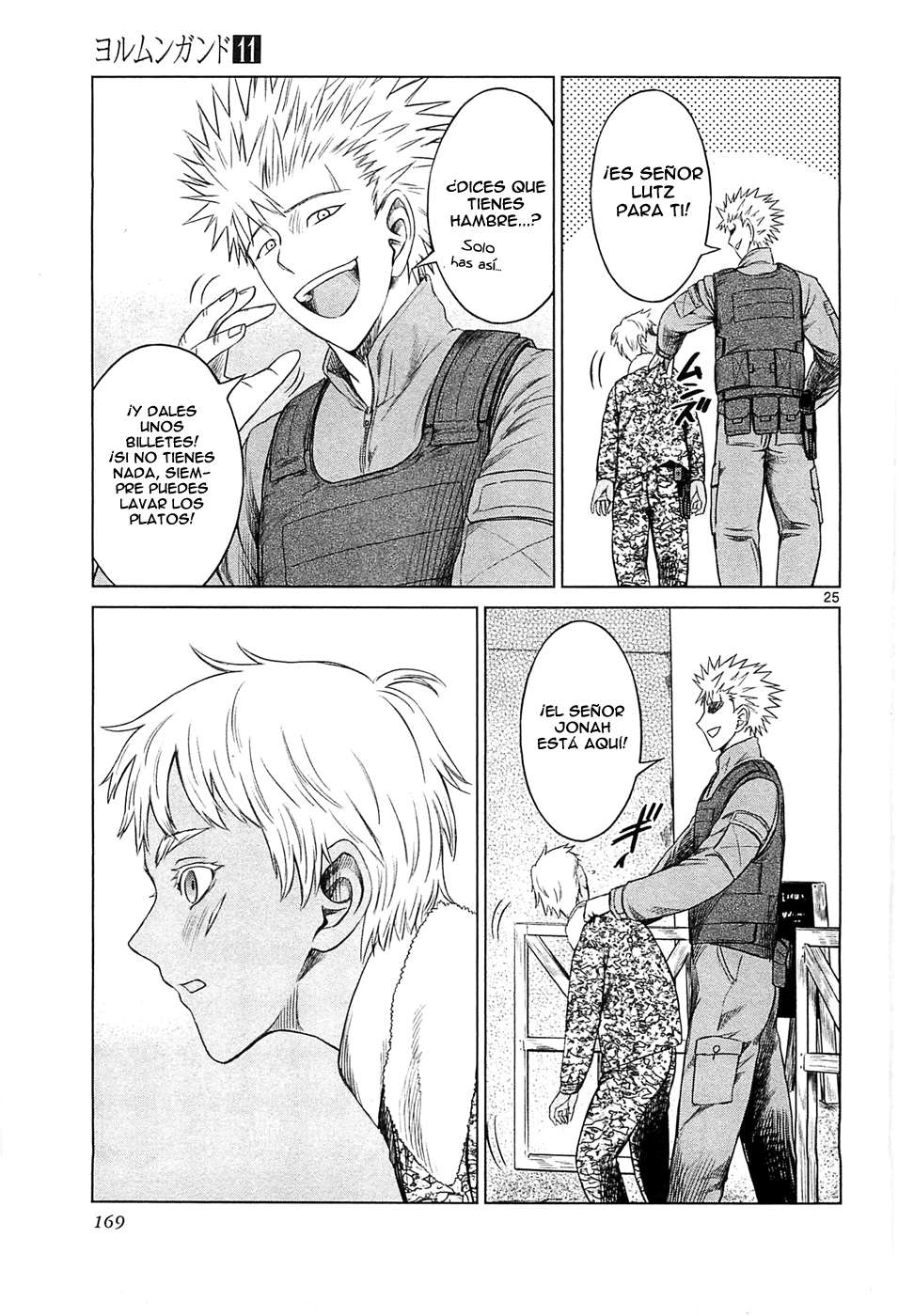 Read Jormungand (es) Manga Online