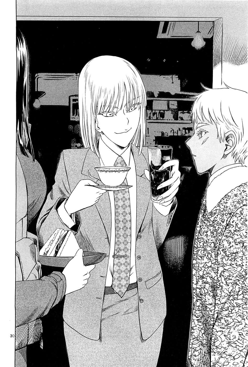 Read Jormungand (es) Manga Online