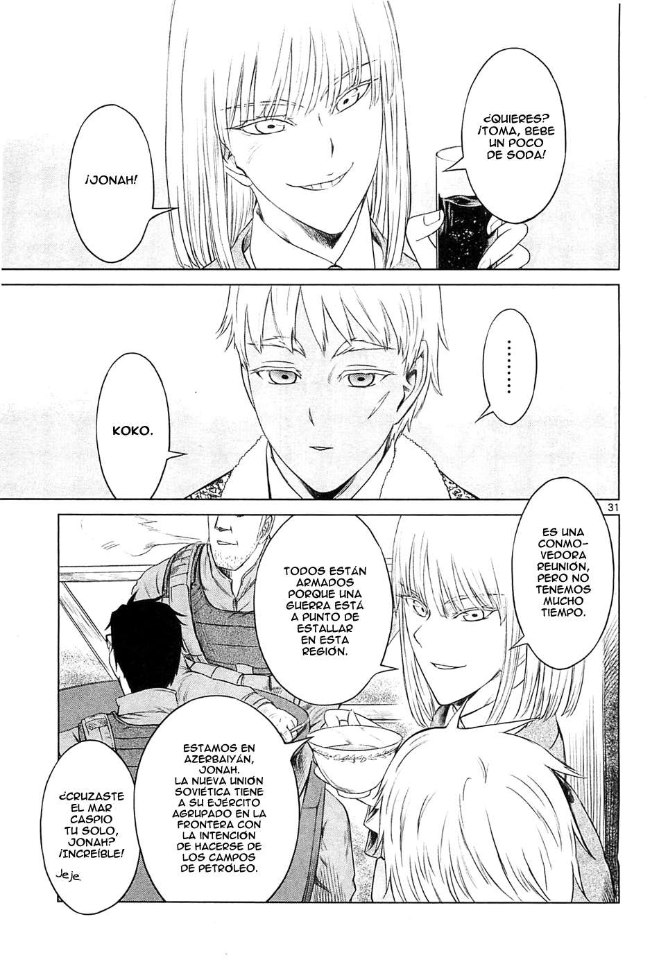 Read Jormungand (es) Manga Online