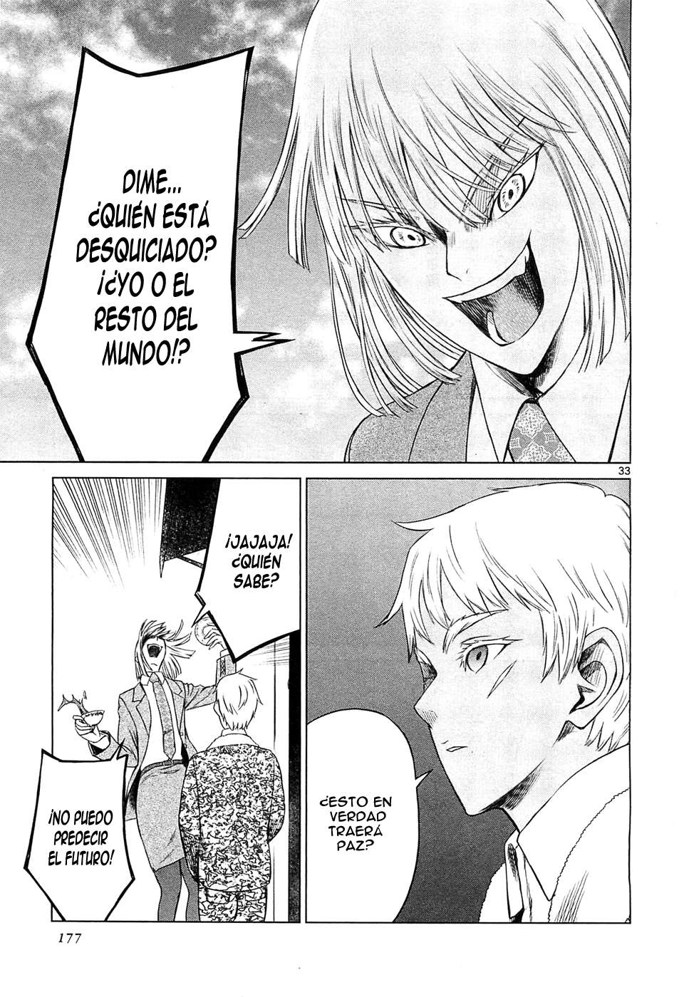 Read Jormungand (es) Manga Online