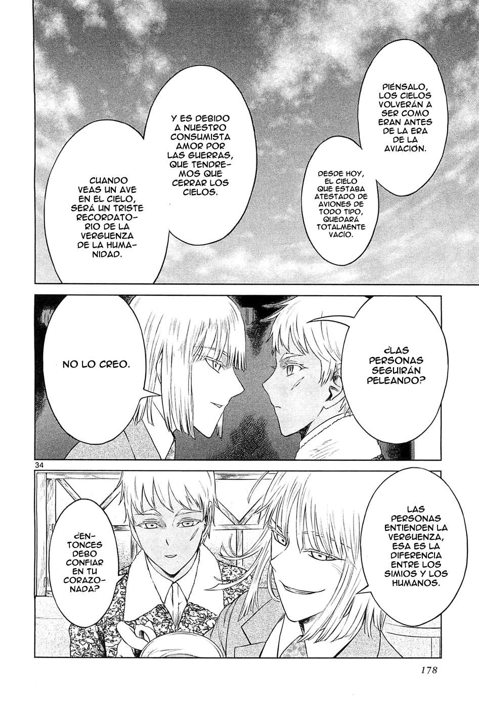 Read Jormungand (es) Manga Online