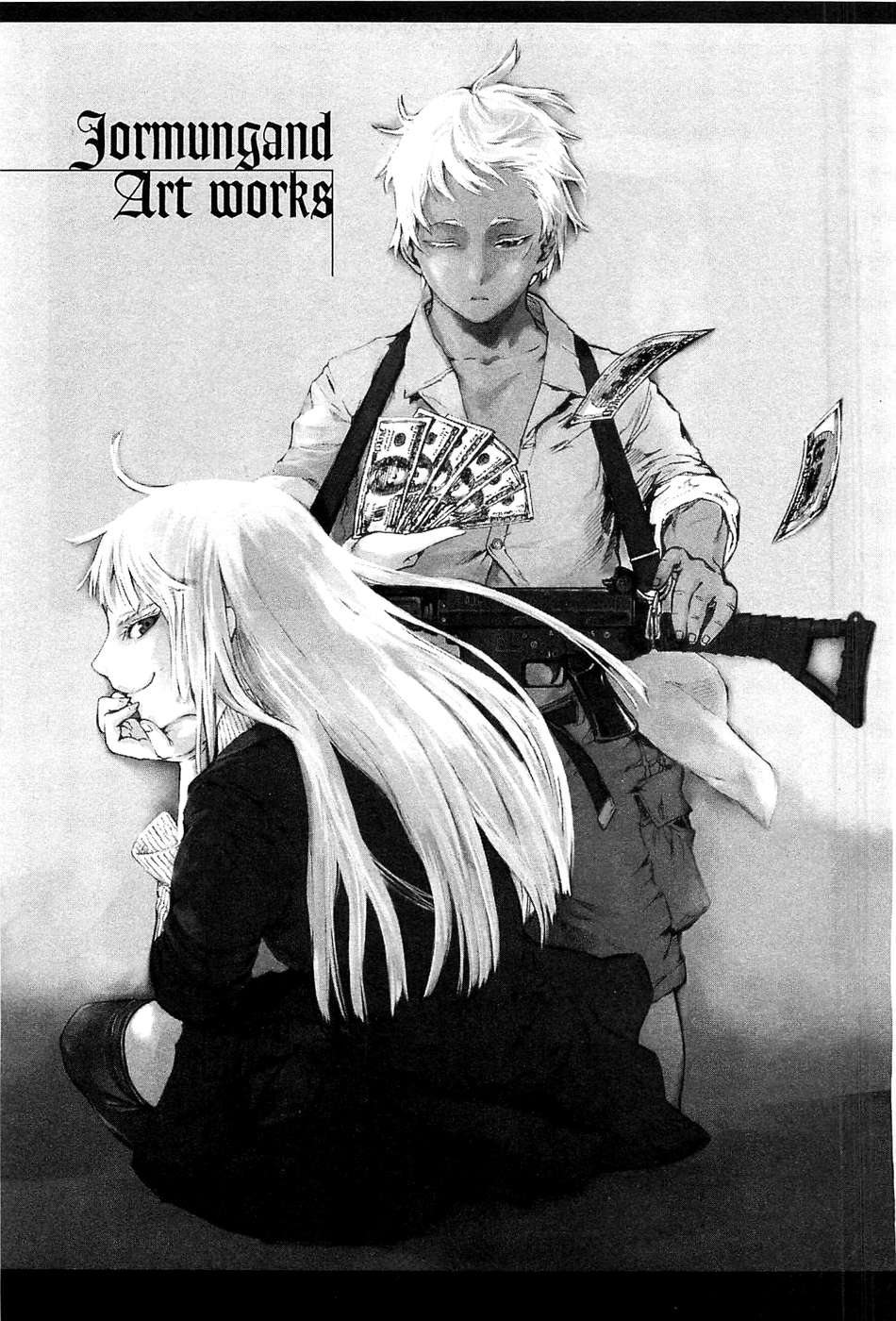 Read Jormungand (es) Manga Online