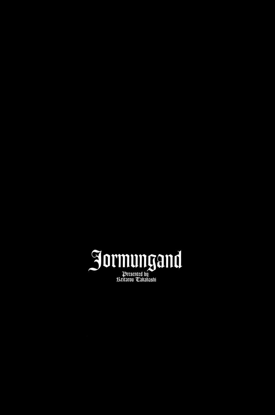 Read Jormungand (es) Manga Online