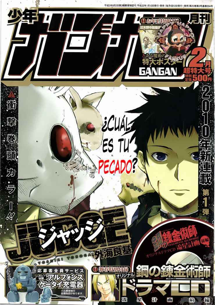 Read Judge (es) Manga Online