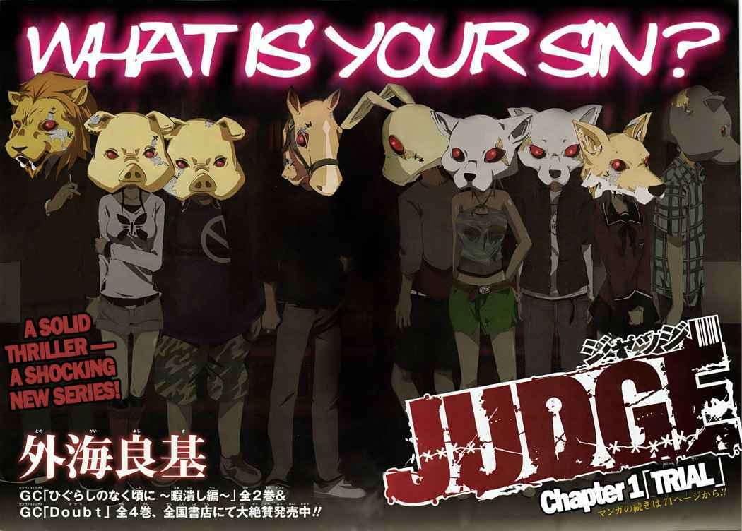 Read Judge (es) Manga Online