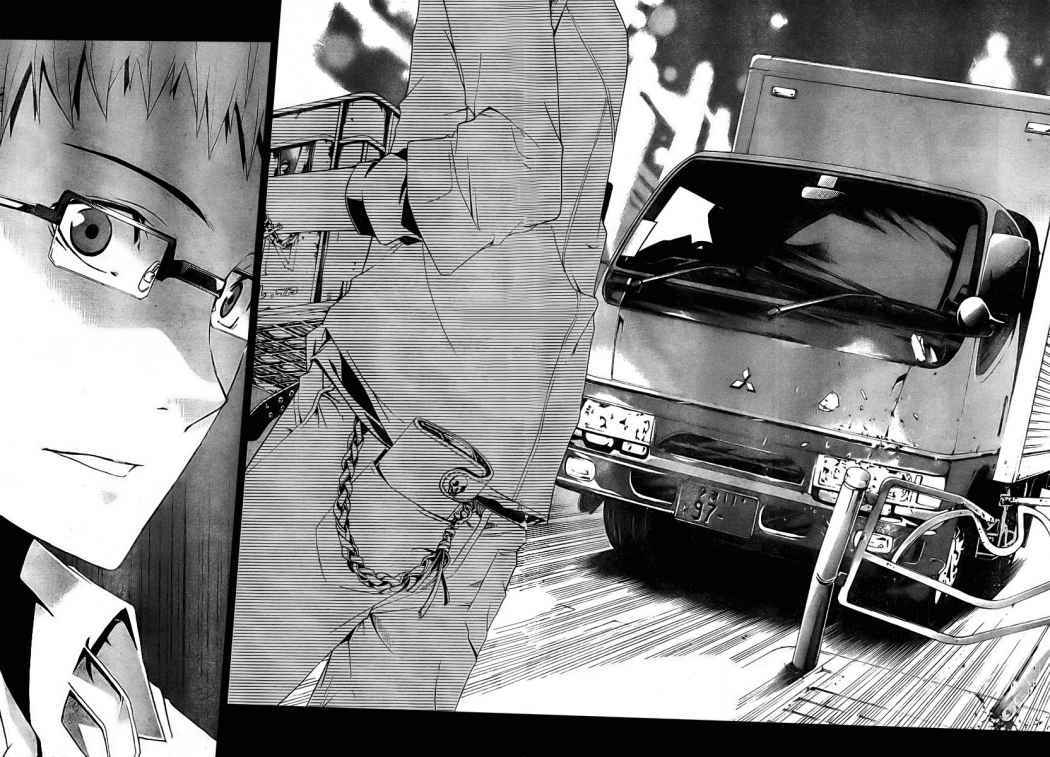 Read Judge (es) Manga Online