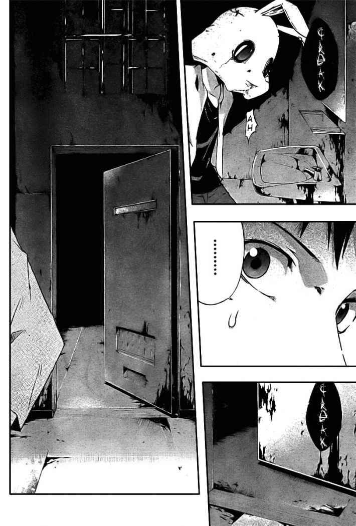 Read Judge (es) Manga Online