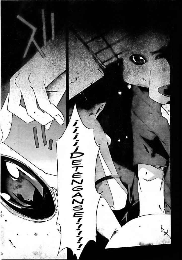 Read Judge (es) Manga Online