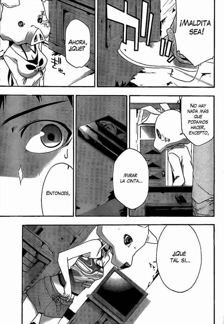 Read Judge (es) Manga Online