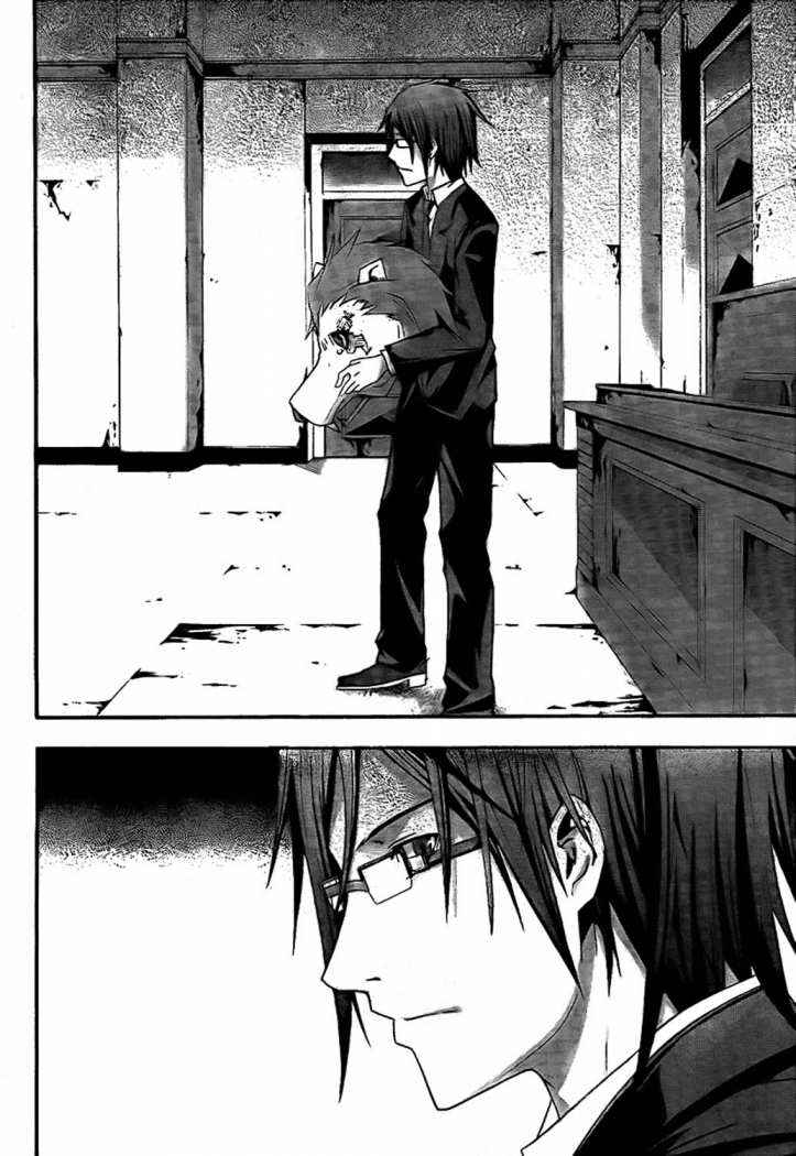 Read Judge (es) Manga Online