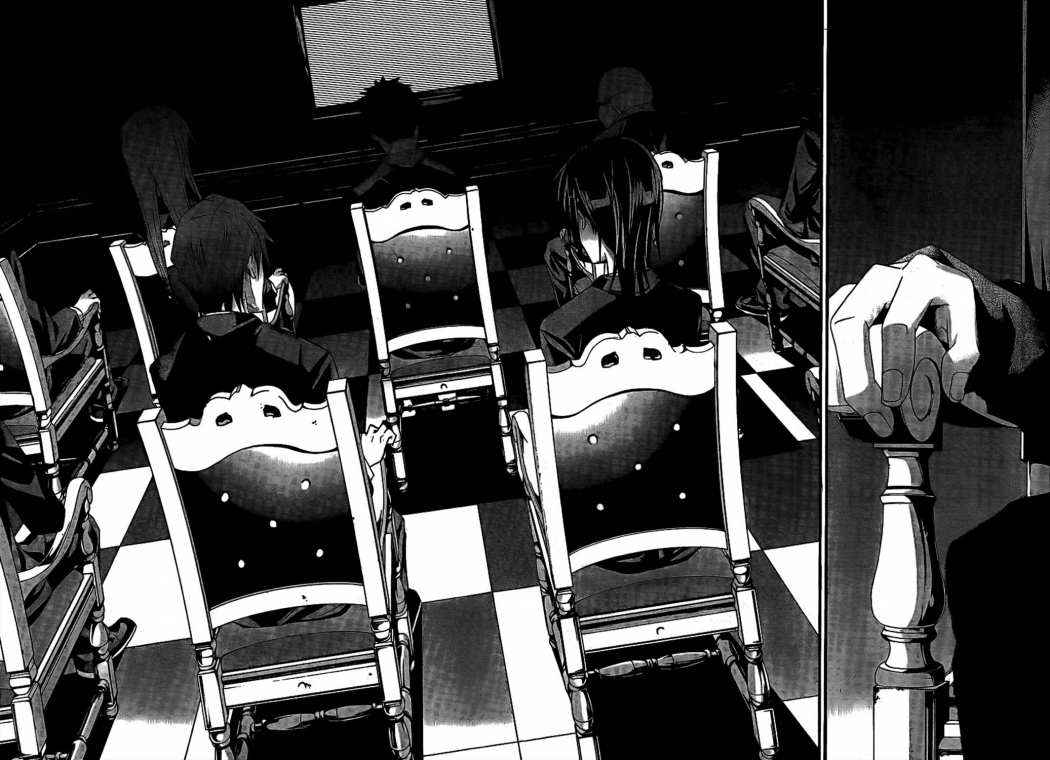 Read Judge (es) Manga Online