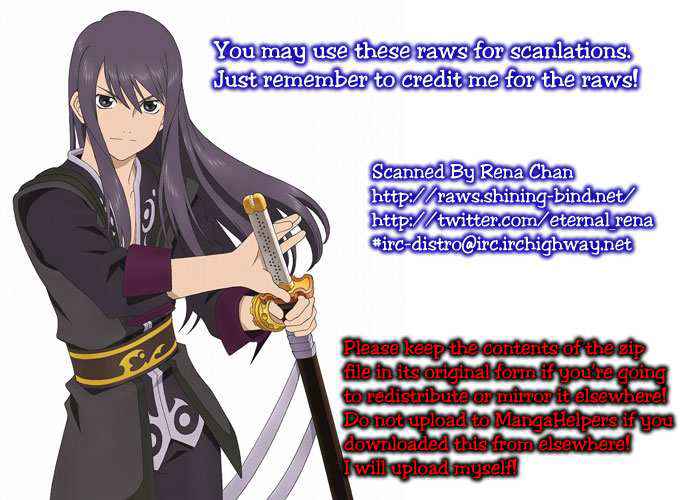 Read Judge (es) Manga Online