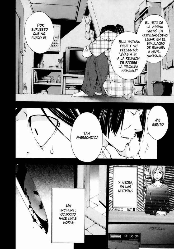 Read Judge (es) Manga Online