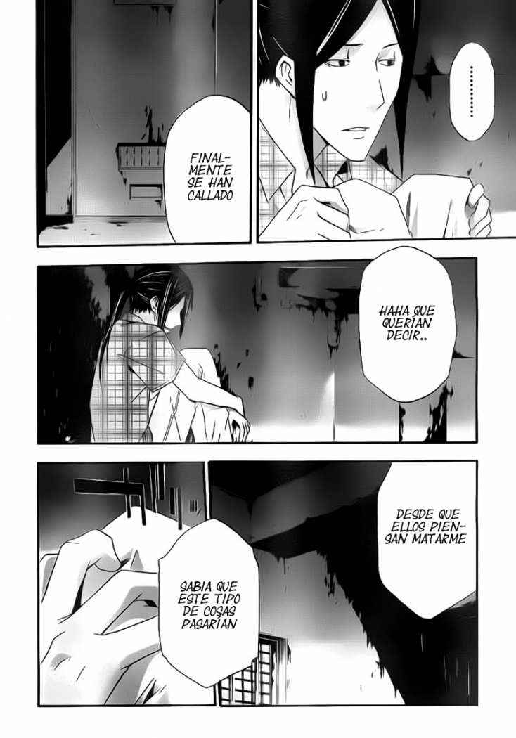 Read Judge (es) Manga Online