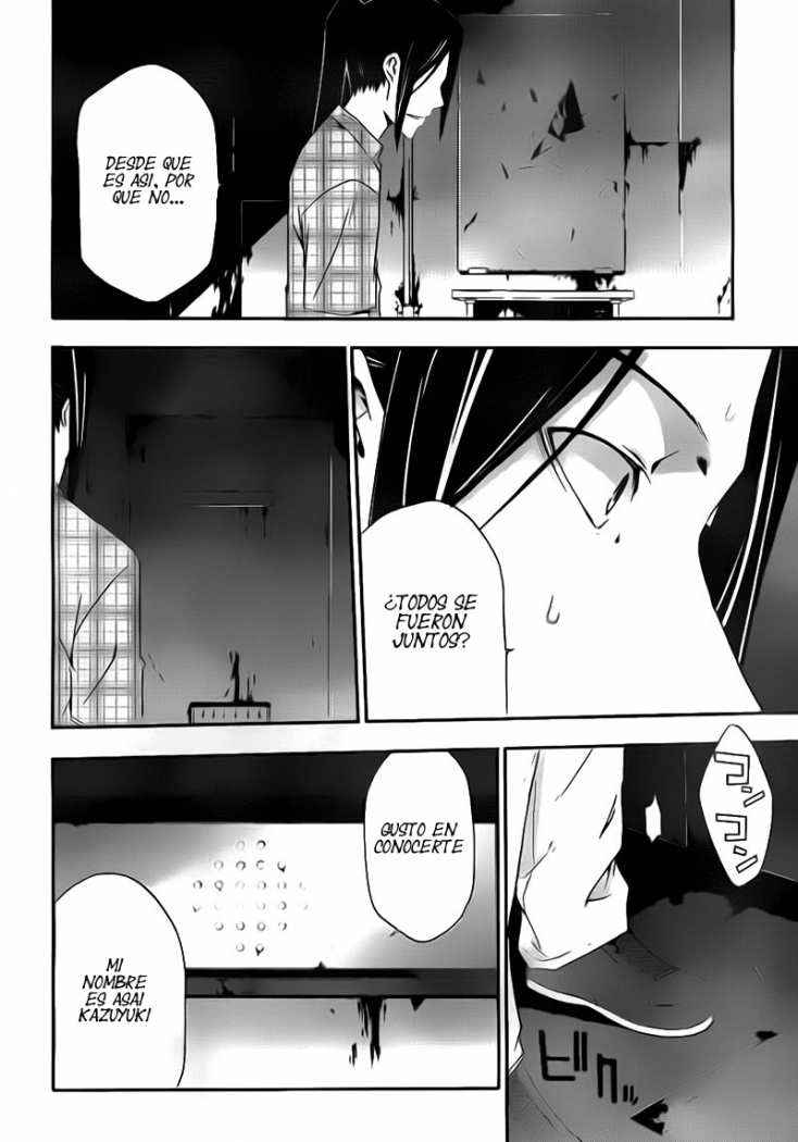 Read Judge (es) Manga Online