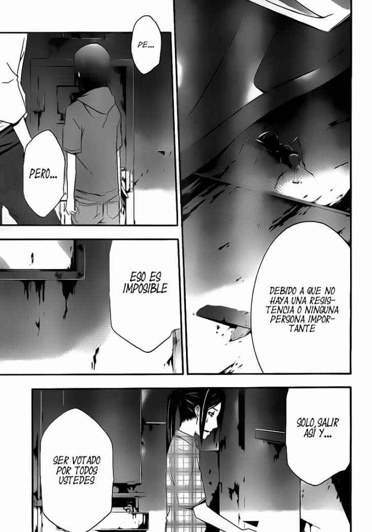 Read Judge (es) Manga Online