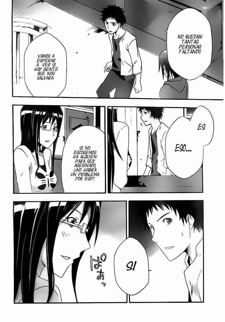 Read Judge (es) Manga Online