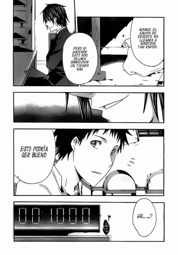 Read Judge (es) Manga Online