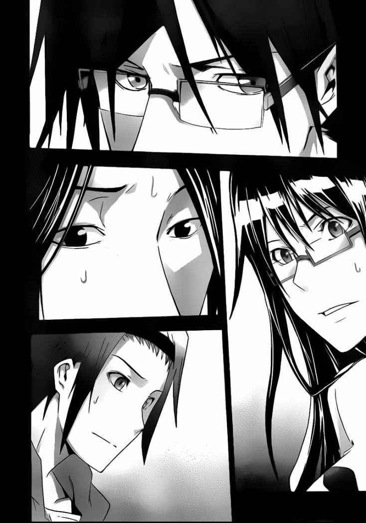 Read Judge (es) Manga Online