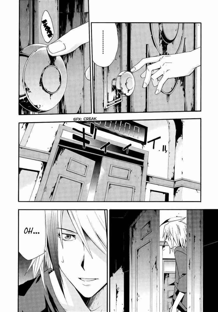 Read Judge (es) Manga Online