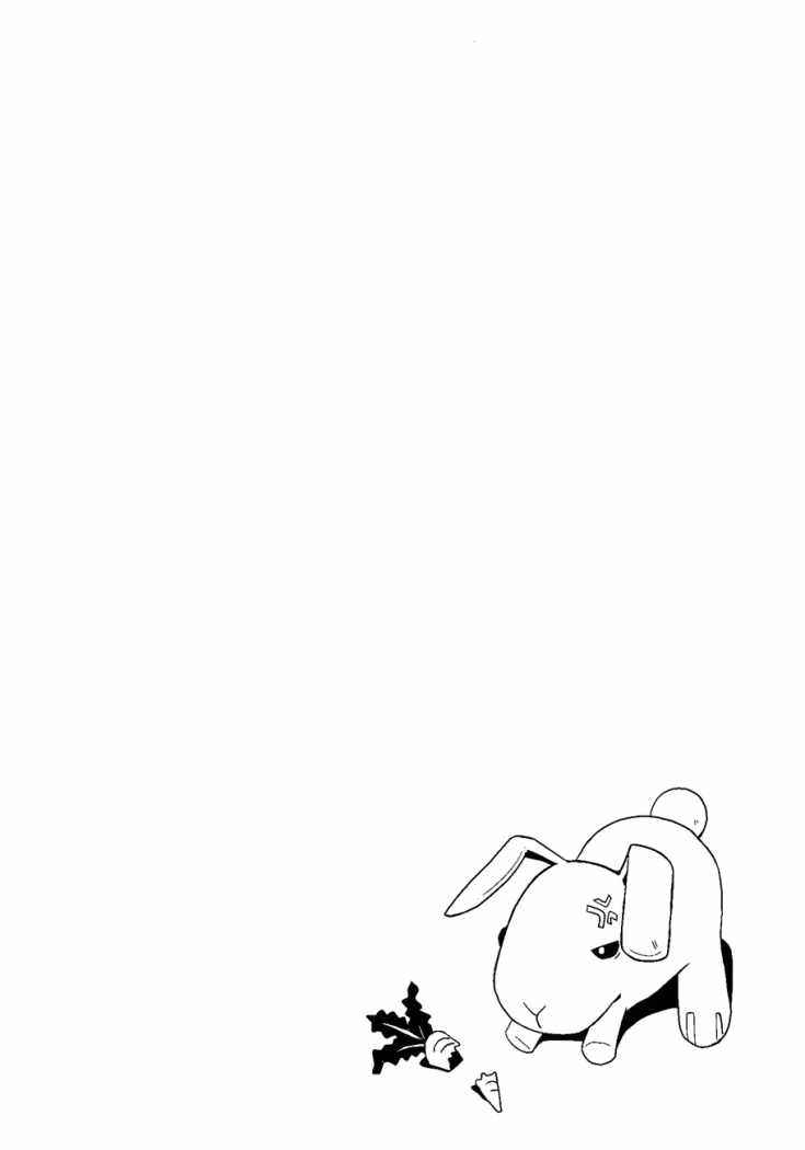 Read Judge (es) Manga Online