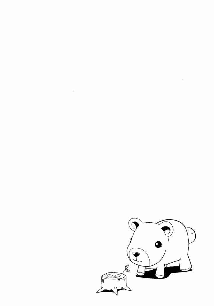 Read Judge (es) Manga Online