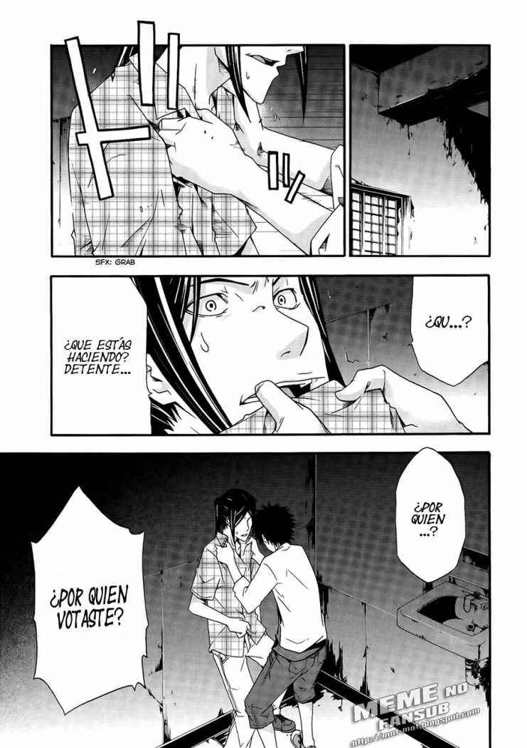 Read Judge (es) Manga Online