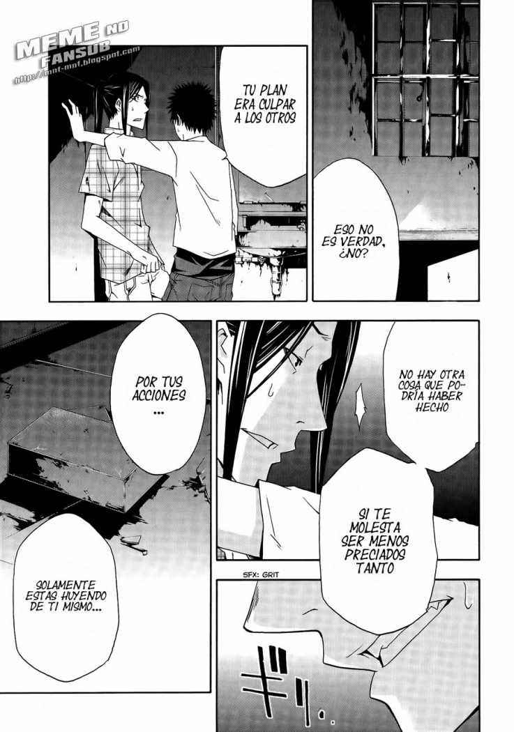 Read Judge (es) Manga Online