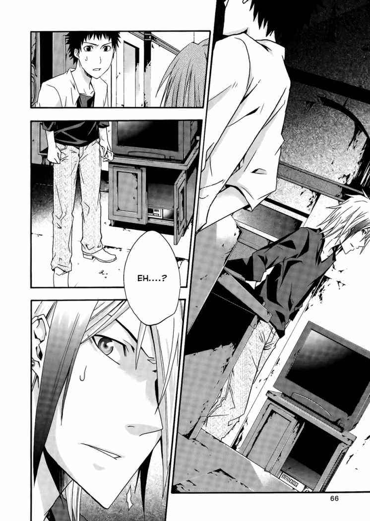 Read Judge (es) Manga Online