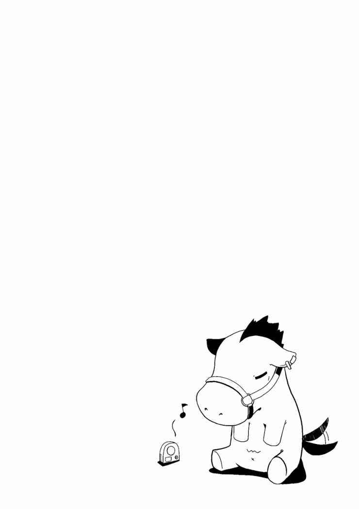 Read Judge (es) Manga Online