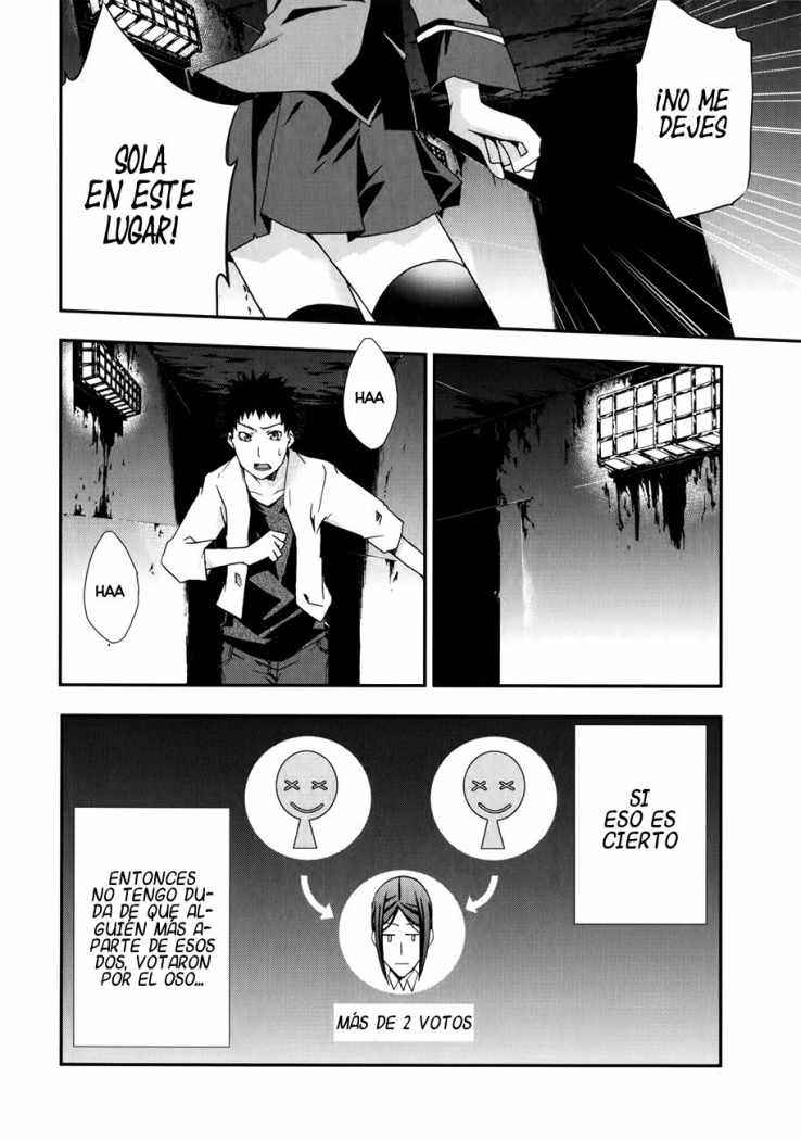 Read Judge (es) Manga Online